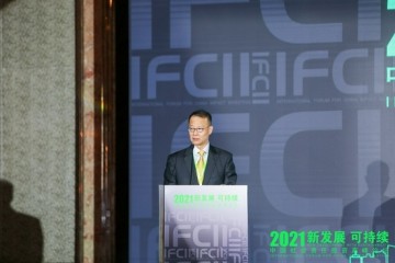 IFCII秘书长贝多广未来谁能管理拥有配置资产谁就是金融的主宰